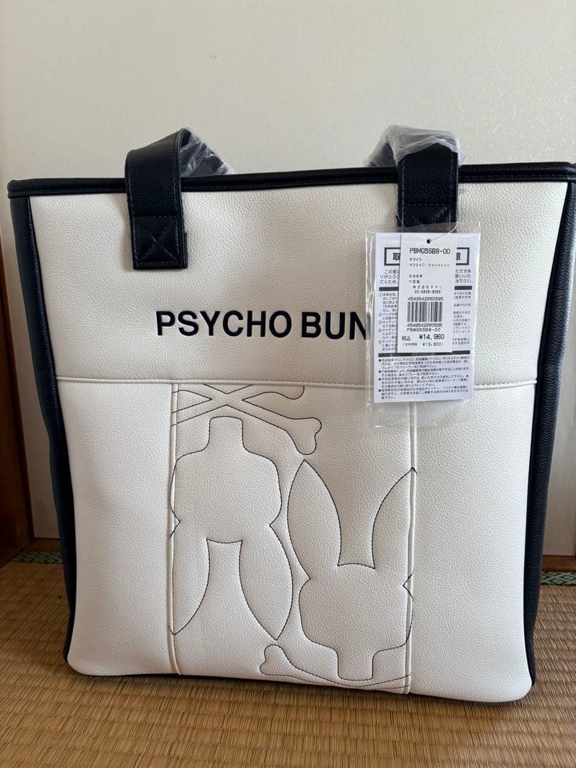 サイコバニー　ゴルフ　トートバッグ　PSYCHO BUNNY 白 Psycho Bunny（サイコバニー） ゴルフ ラウンドバッグ メンズ