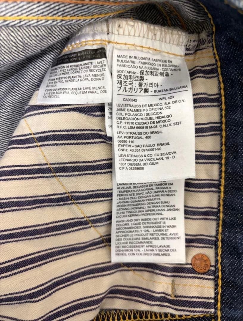 LEVI'S リーバイス LVC S501XX1944ブルガリア W30L34 - メルカリ