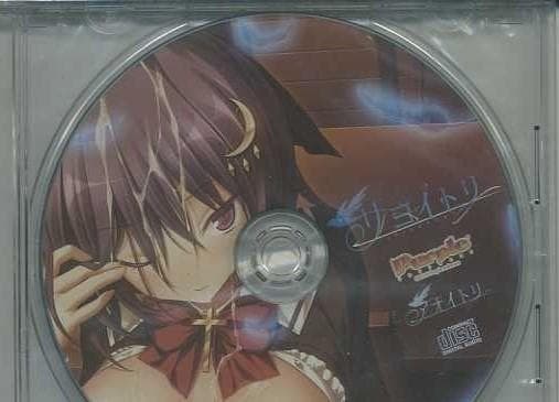 Purple Software　アオイトリ　小夜　タペストリー　ドラマＣＤカード