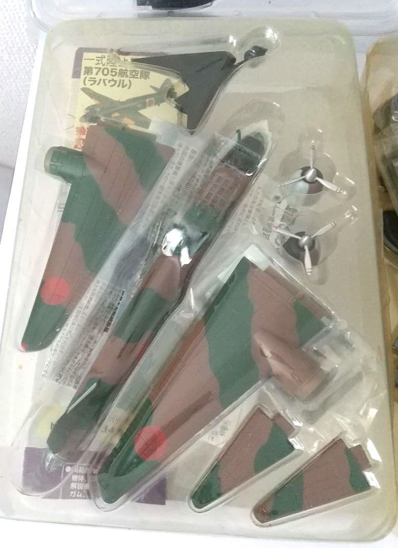 は*る様 航空機ミニ模型15点セット ＋おまけ3点 最 安値