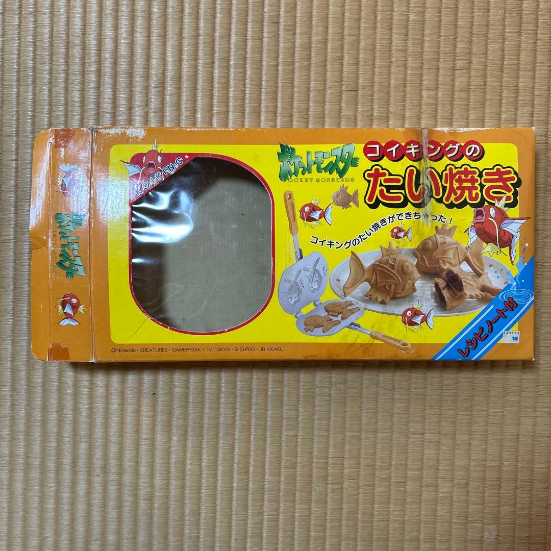 D*n様 レシピノート付！超希少レア！廃盤品！ ポケットモンスター