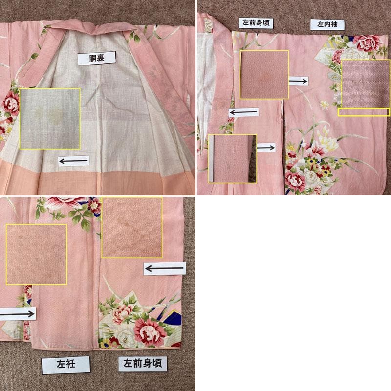 601ag25◎七五三 五歳七歳 女児 アンティーク着物&丸帯 レトロ