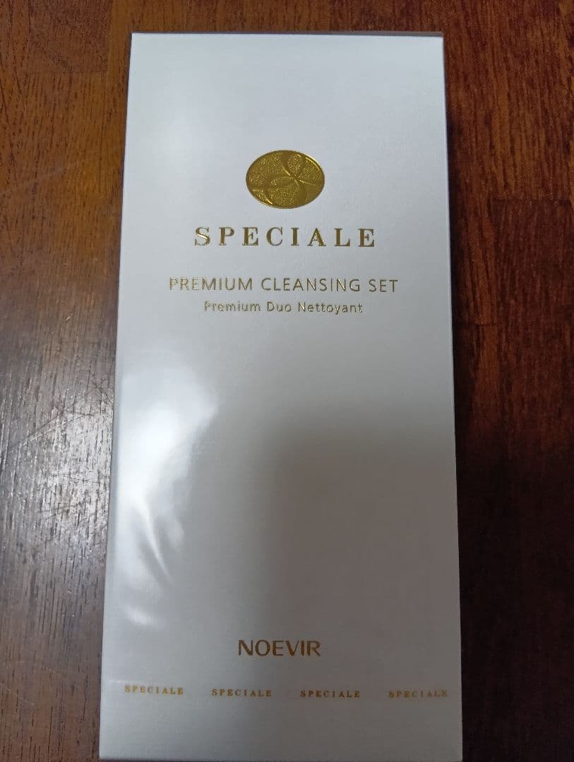 スペチアーレ プレミアム クレンジングセット SPECIALE NOEVIR ノエビア スペチアーレ プレミアム クレンジング