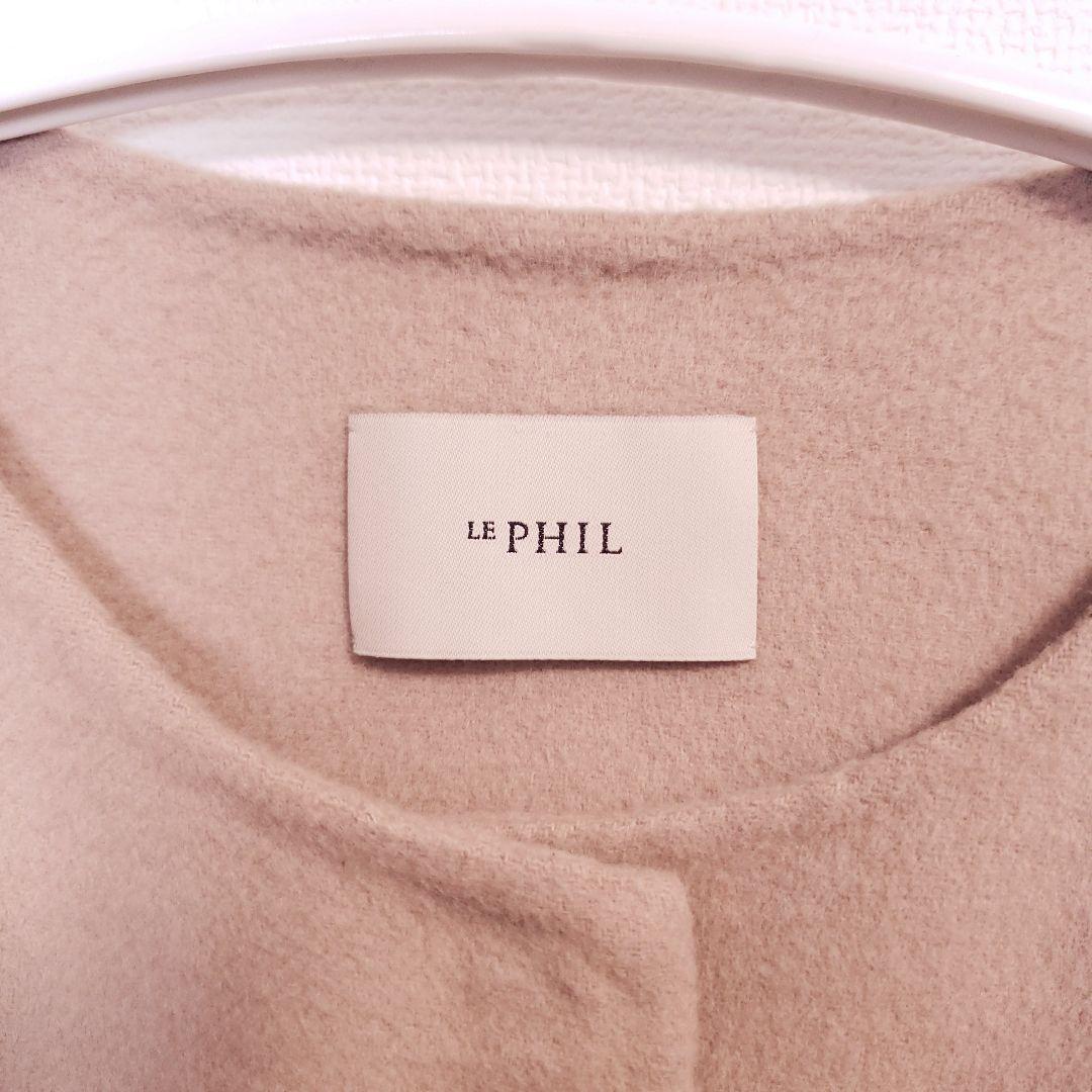 ラック☆様専用 新品タグ付き LE PHIL ライトリバーケープコート