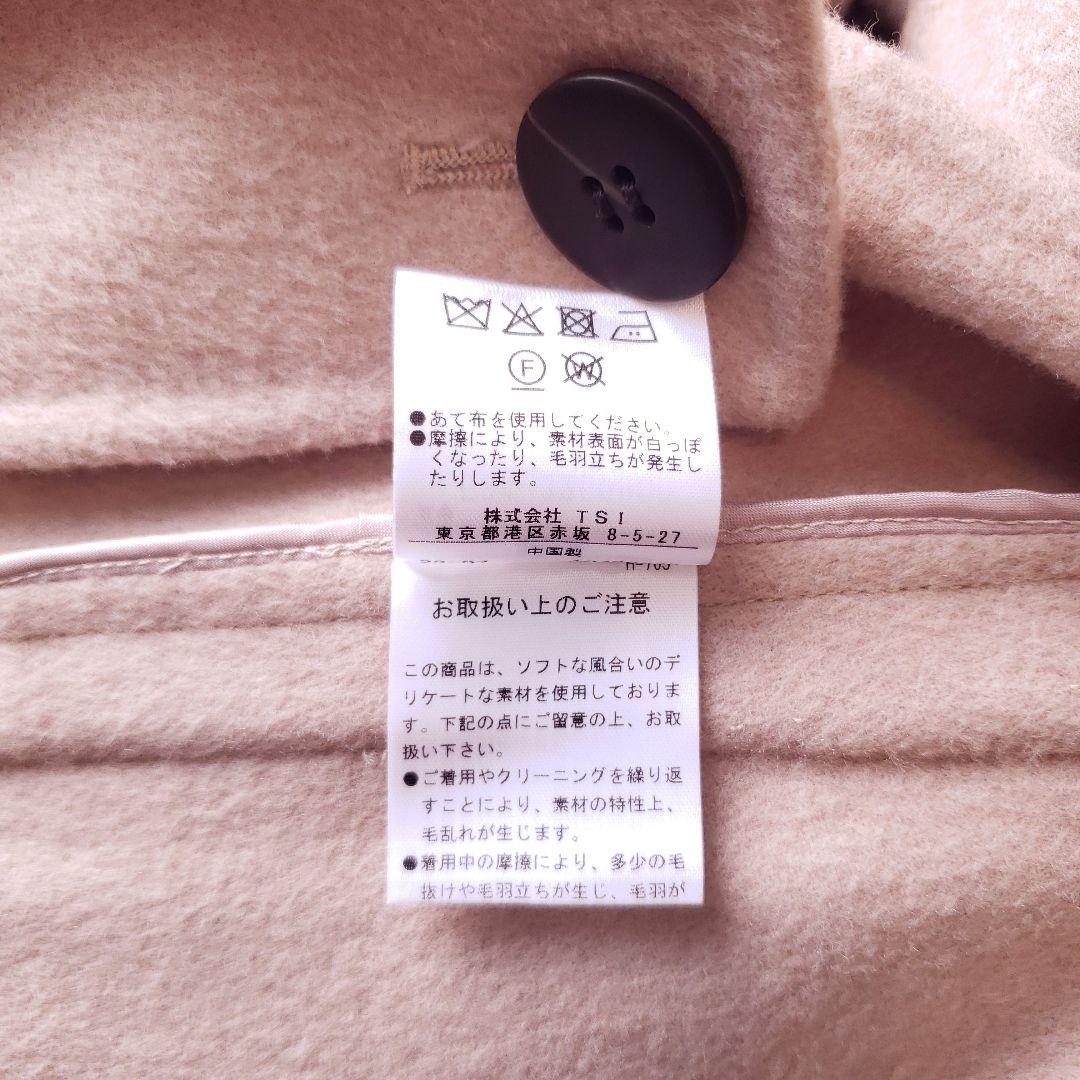 ラック☆様専用 新品タグ付き LE PHIL ライトリバーケープコート