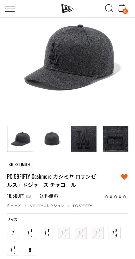 PC 59FIFTY Cashmere カシミヤ ドジャース チャコール PC 59FIFTY Cashmere カシミヤ ロサンゼルス・ドジャース チャコール