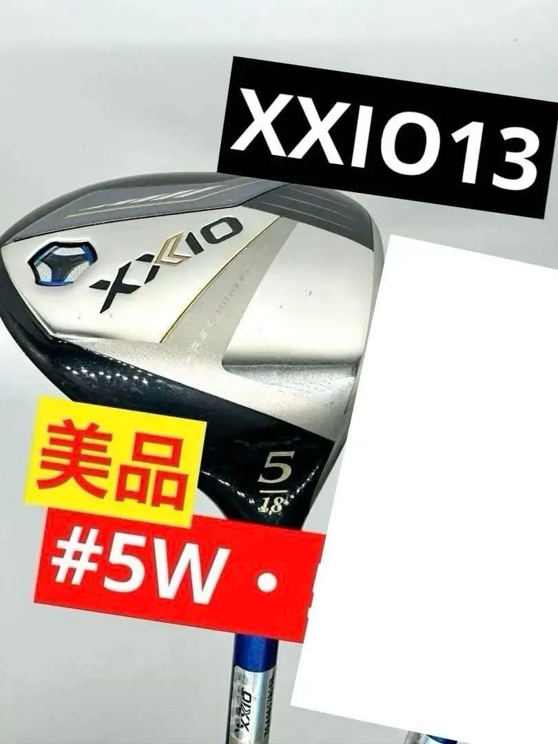 【美品】xxioゼクシオ13｜5番FW18度・5番UT25度｜ MP1300R ゼクシオ XXIO13 ゼクシオ13 メンズ ハイブリッド ゴルフ
