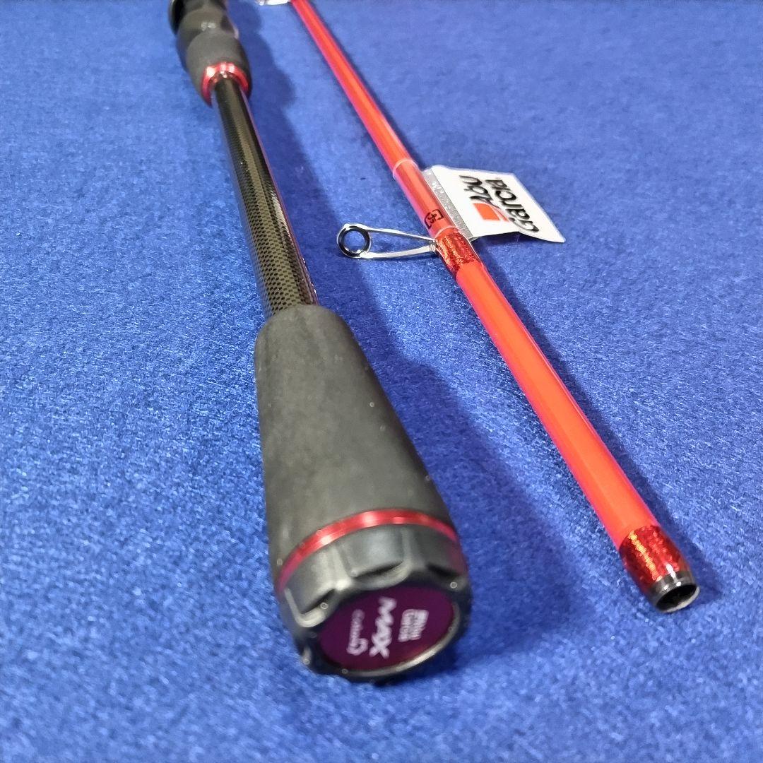 アブガルシア MAX colors 2.29m 7.6ft スピニング