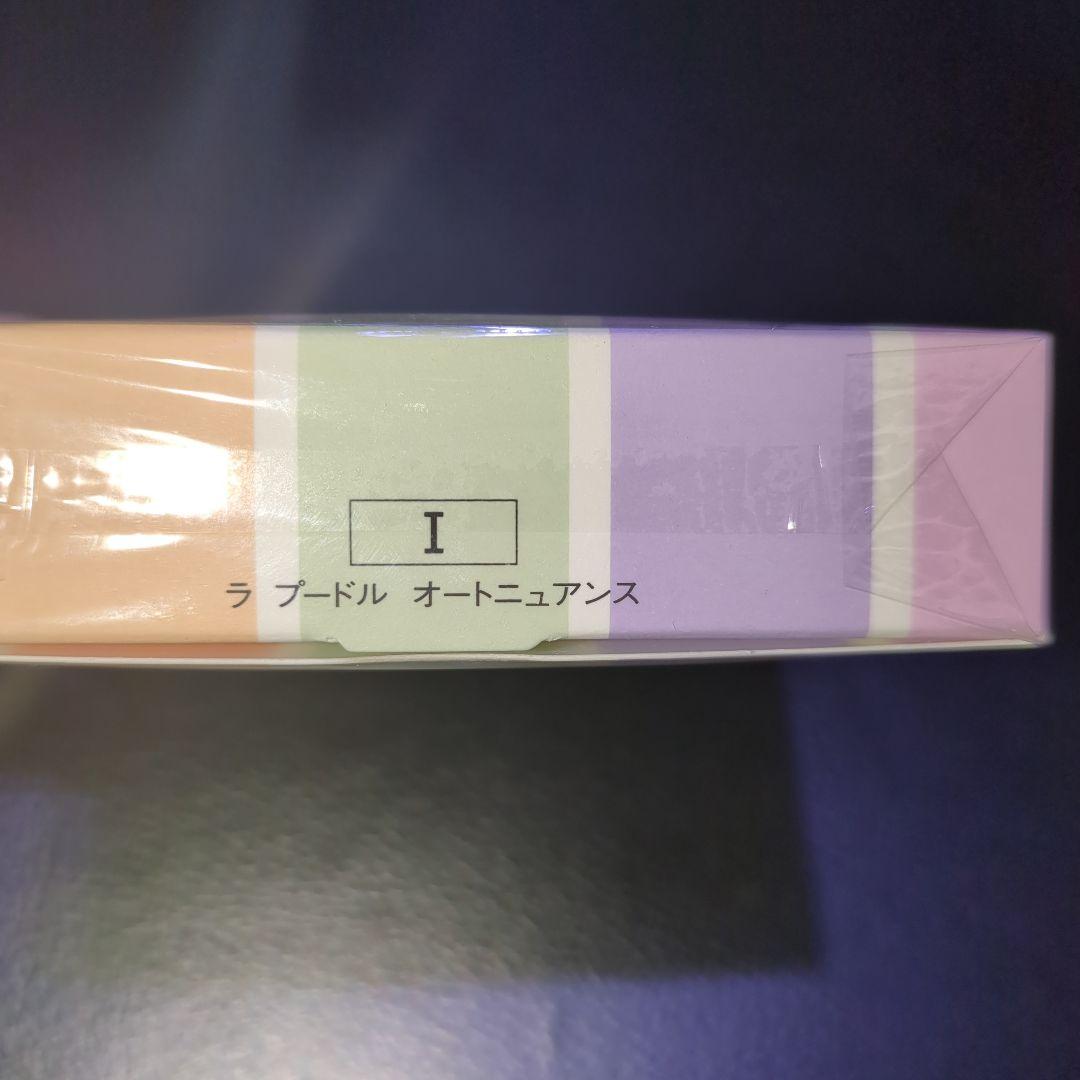 新品 エレガンス ラプードル オートニュアンス 30周年限定 コンパクト