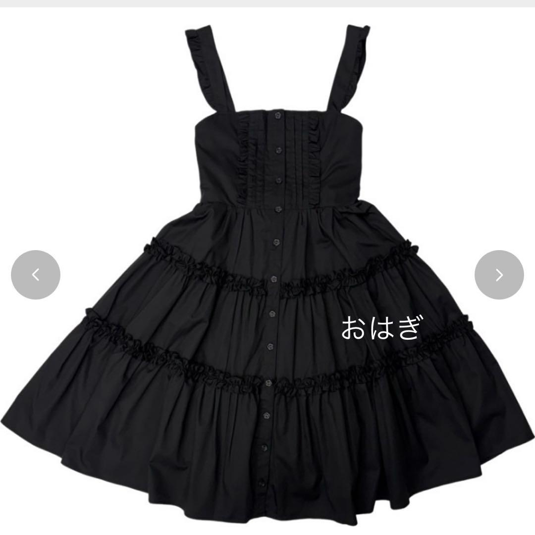 匿名配送❣️しまむら 眞白ありす 新品ジャンパースカート ワンピース