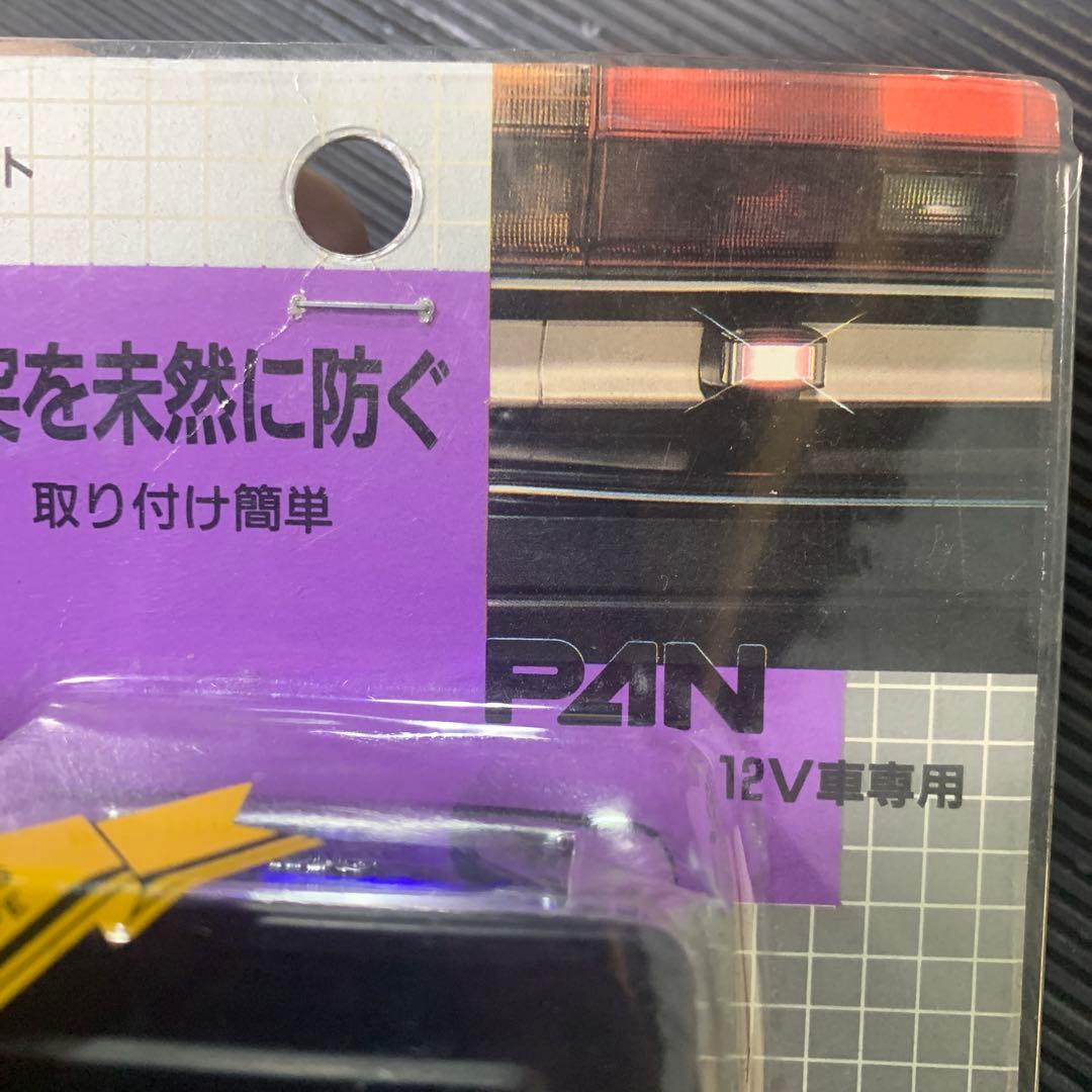 値下PAN ミニストロボライト フラッシュ 新品 当時物 街道レーサー