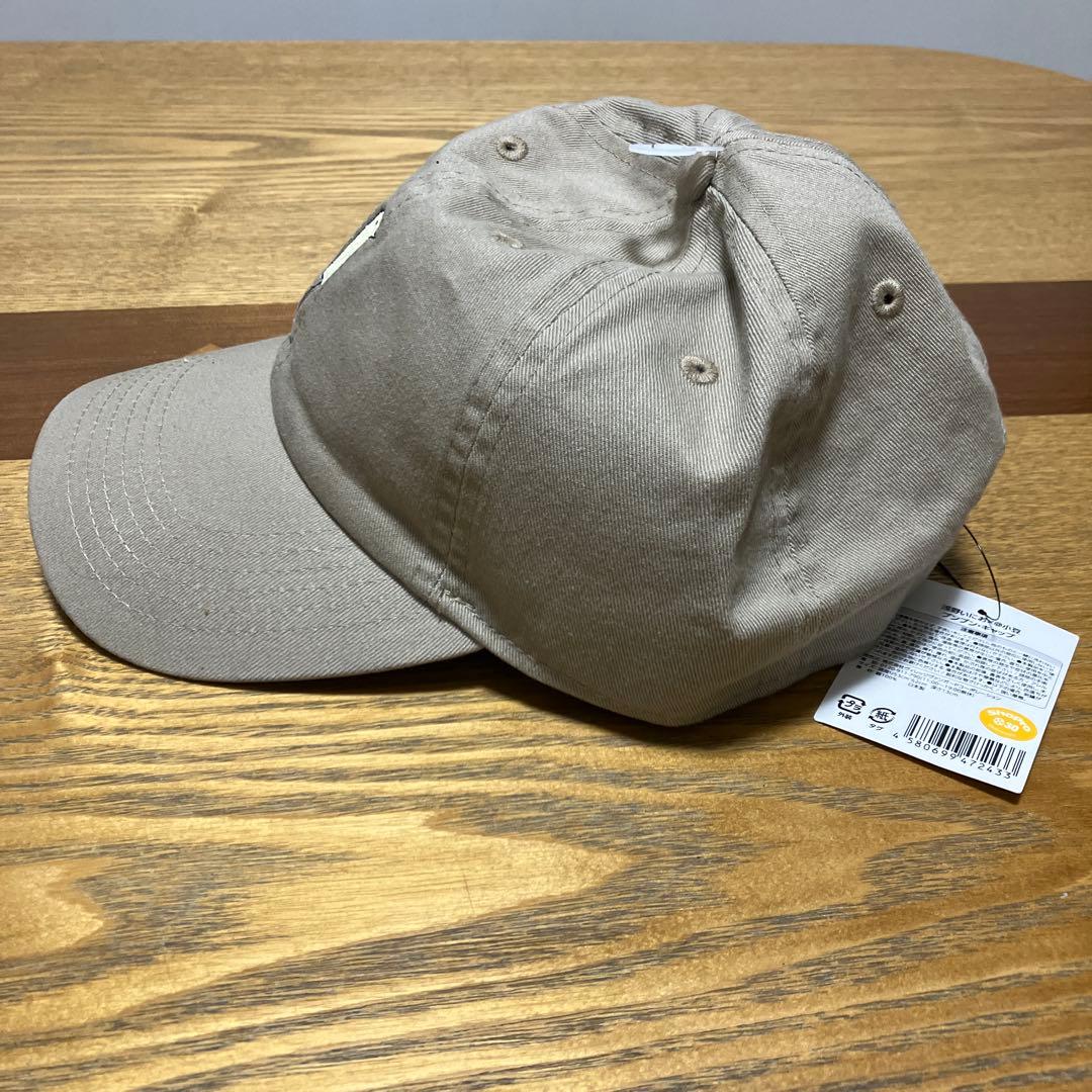 新品未使用 浅野いにお おやすみプンプン キャップ 帽子 小豆 ニュー