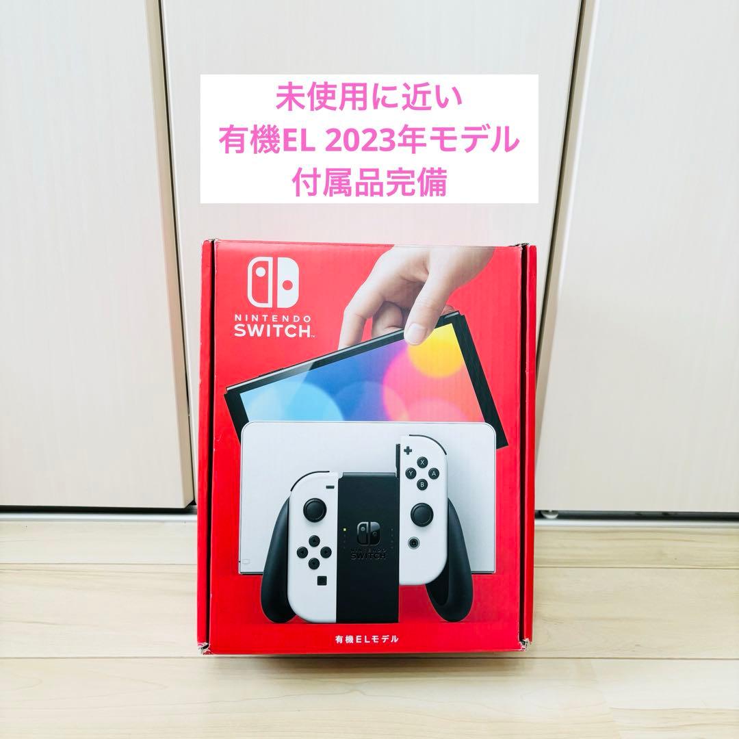 未使用に近い】有機EL Nintendo Switch スイッチ本体 ホワイト - メルカリ