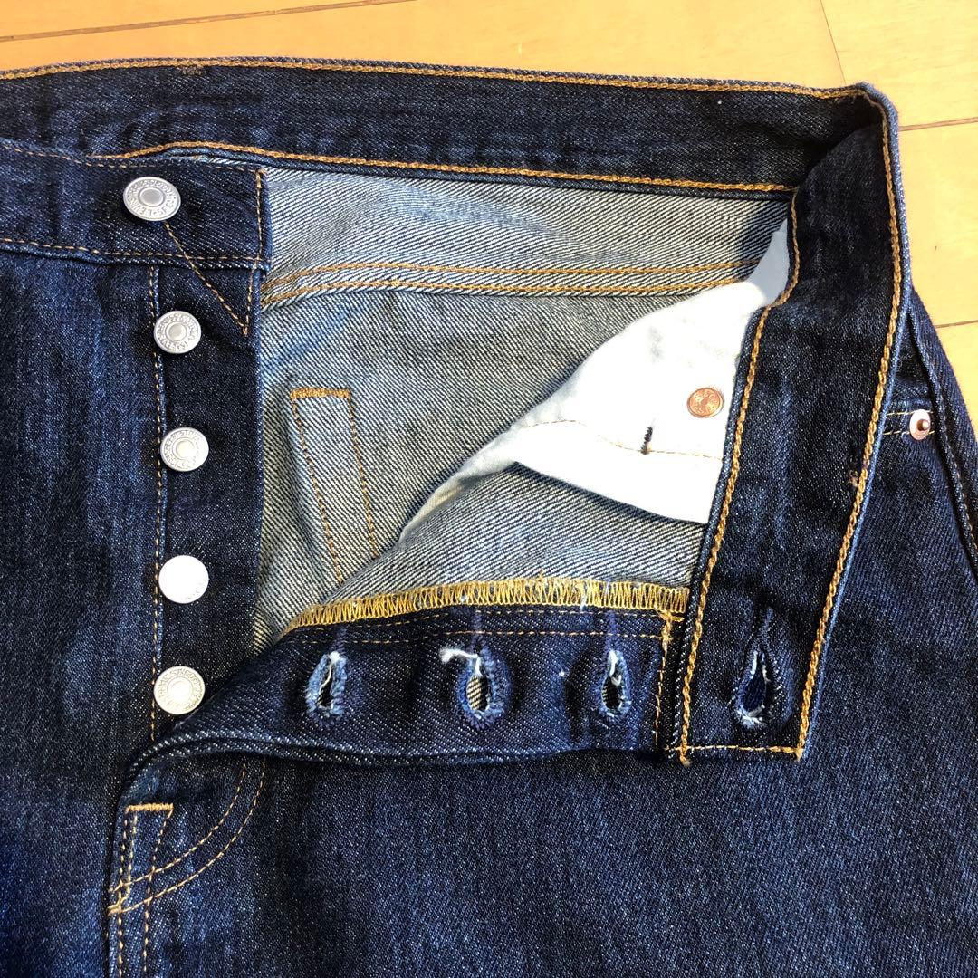 リーバイス濃紺デニムセットアップ 2nd トラッカージャケット501 W34