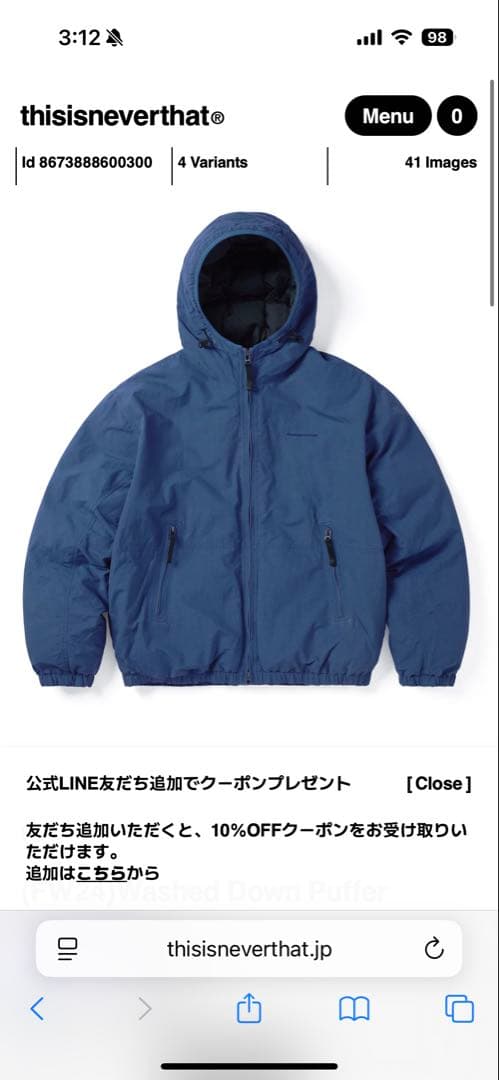 thisisneverthat フード付きダウンジャケット 青
