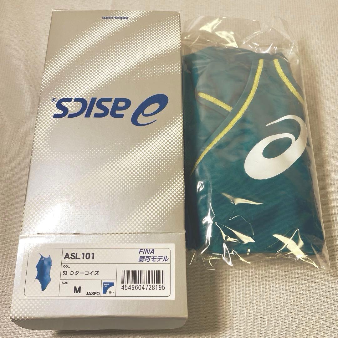 FINA承認 競泳水着 アシックス asics ALS101 Dターコイズ Mの通販はau