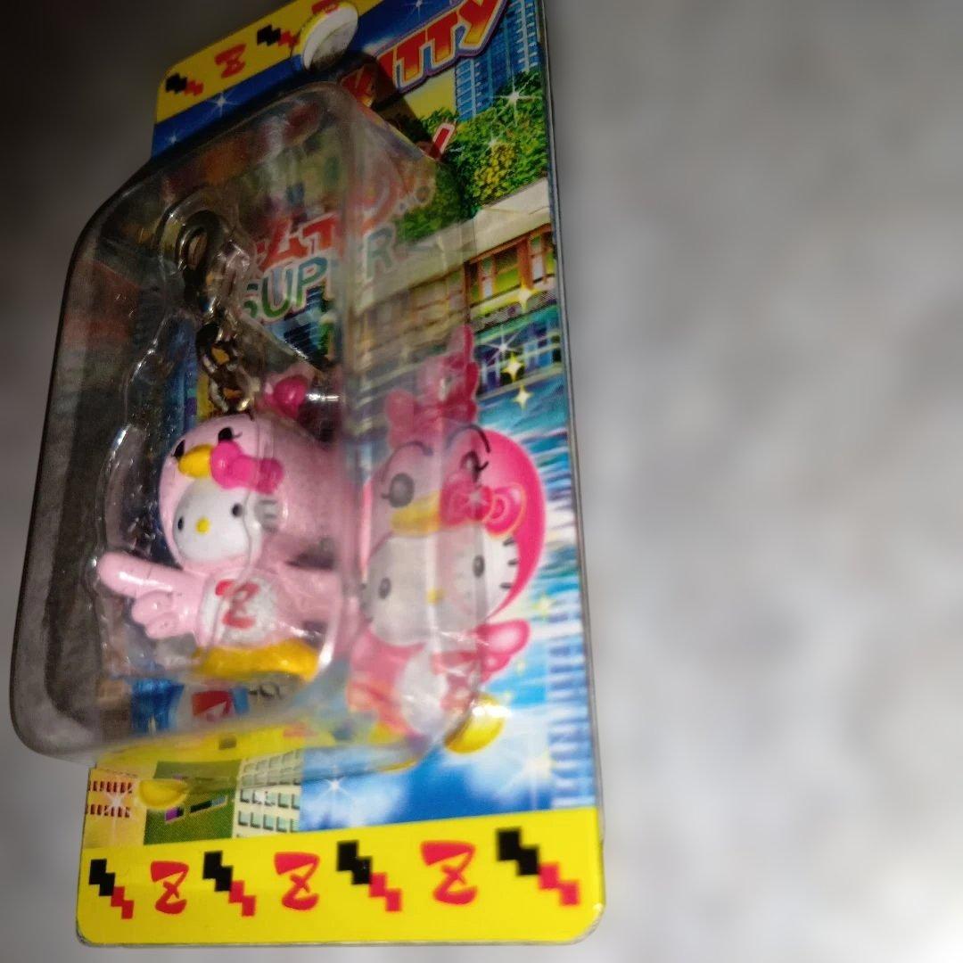 みさきさま