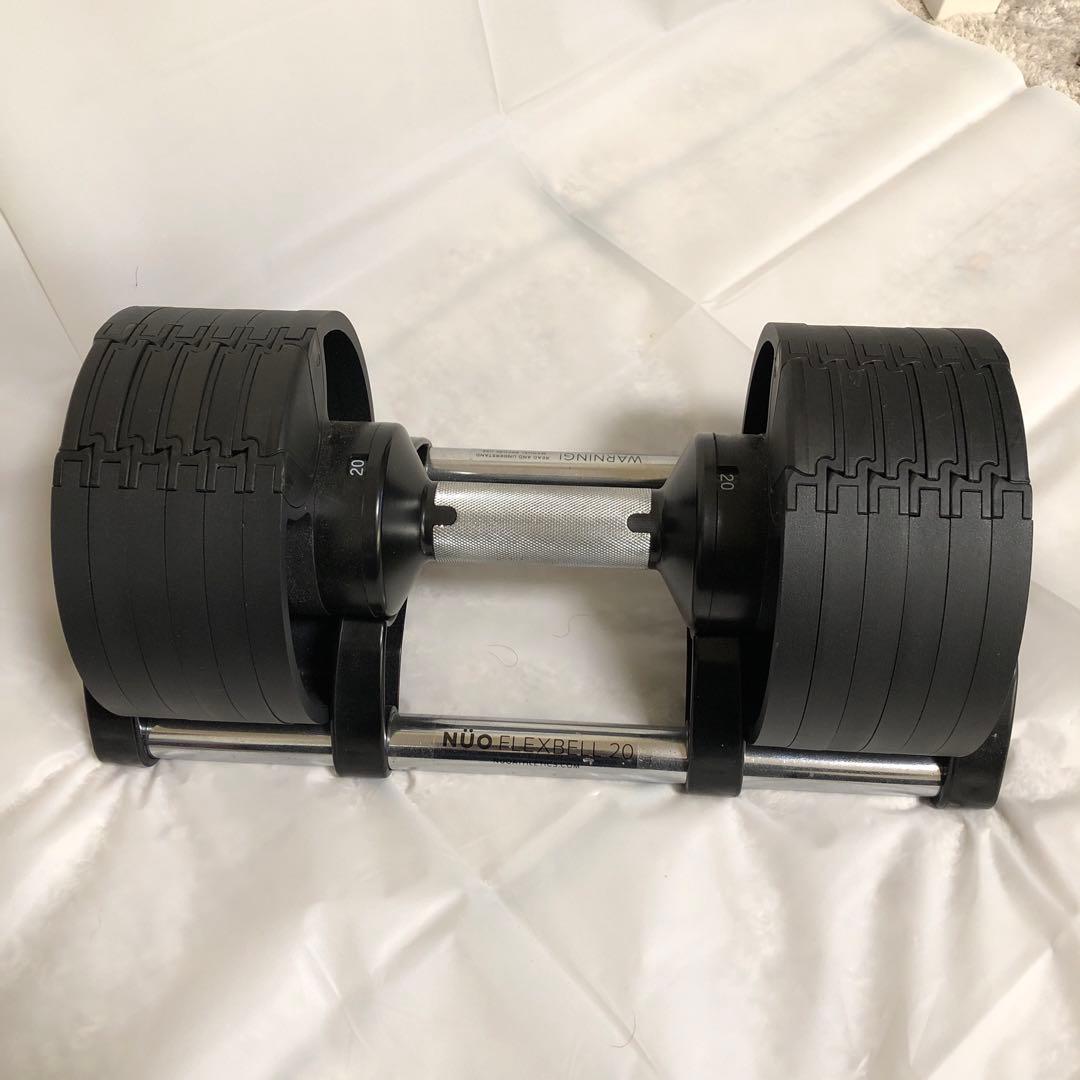 ①【要セット購入】NUO FLEXBELL 20kg 4キロ刻み セット購入②】フレックスベル 可変式ダンベル 20kg NÜO FLEXBELL 20kg