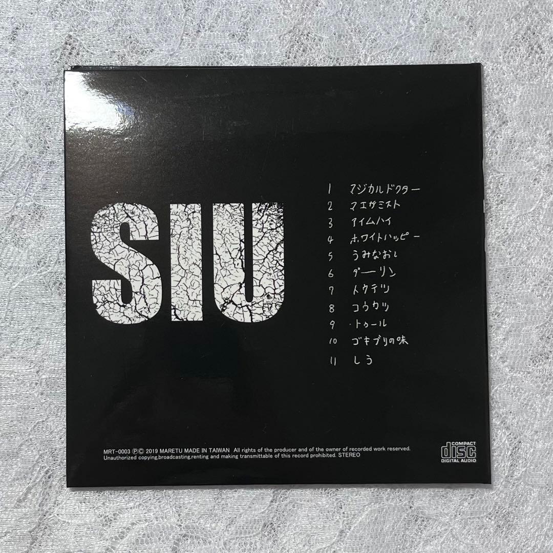 MARETU しう アルバム - メルカリ