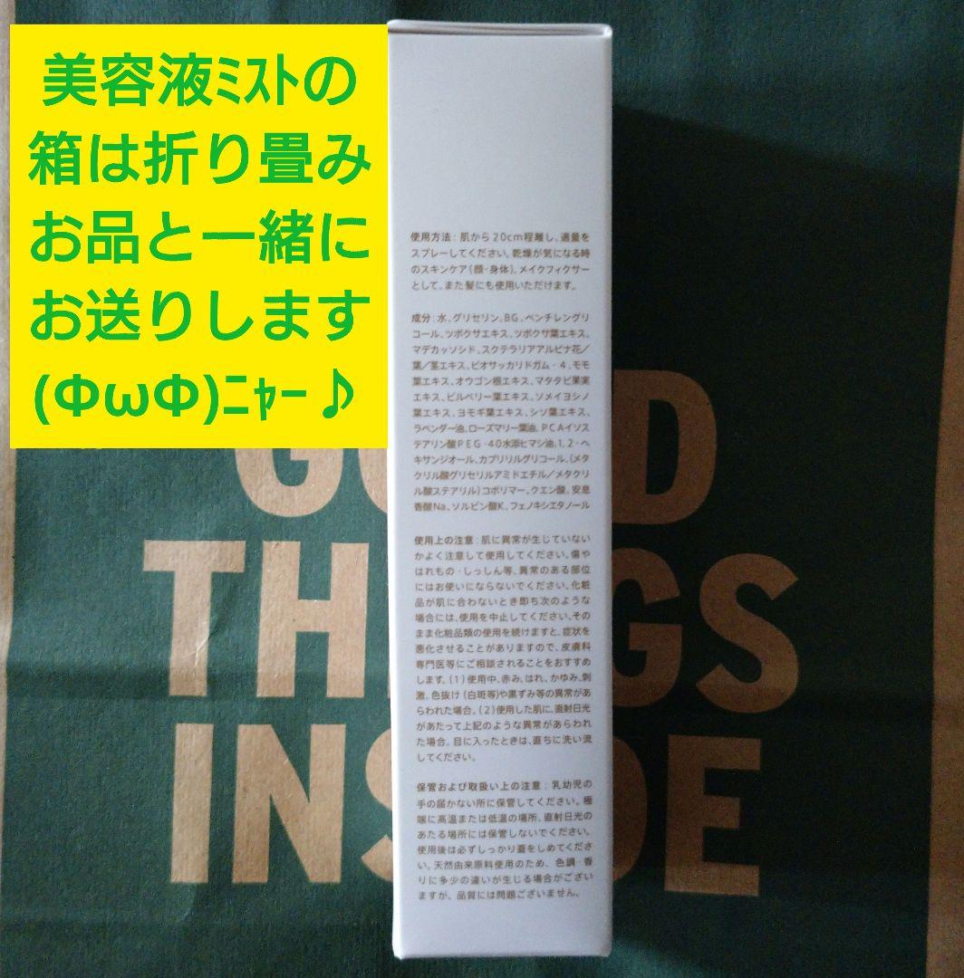 motomotoさん❗アチラで書き直しならずやったんをコチラでご覧あれえーい☆