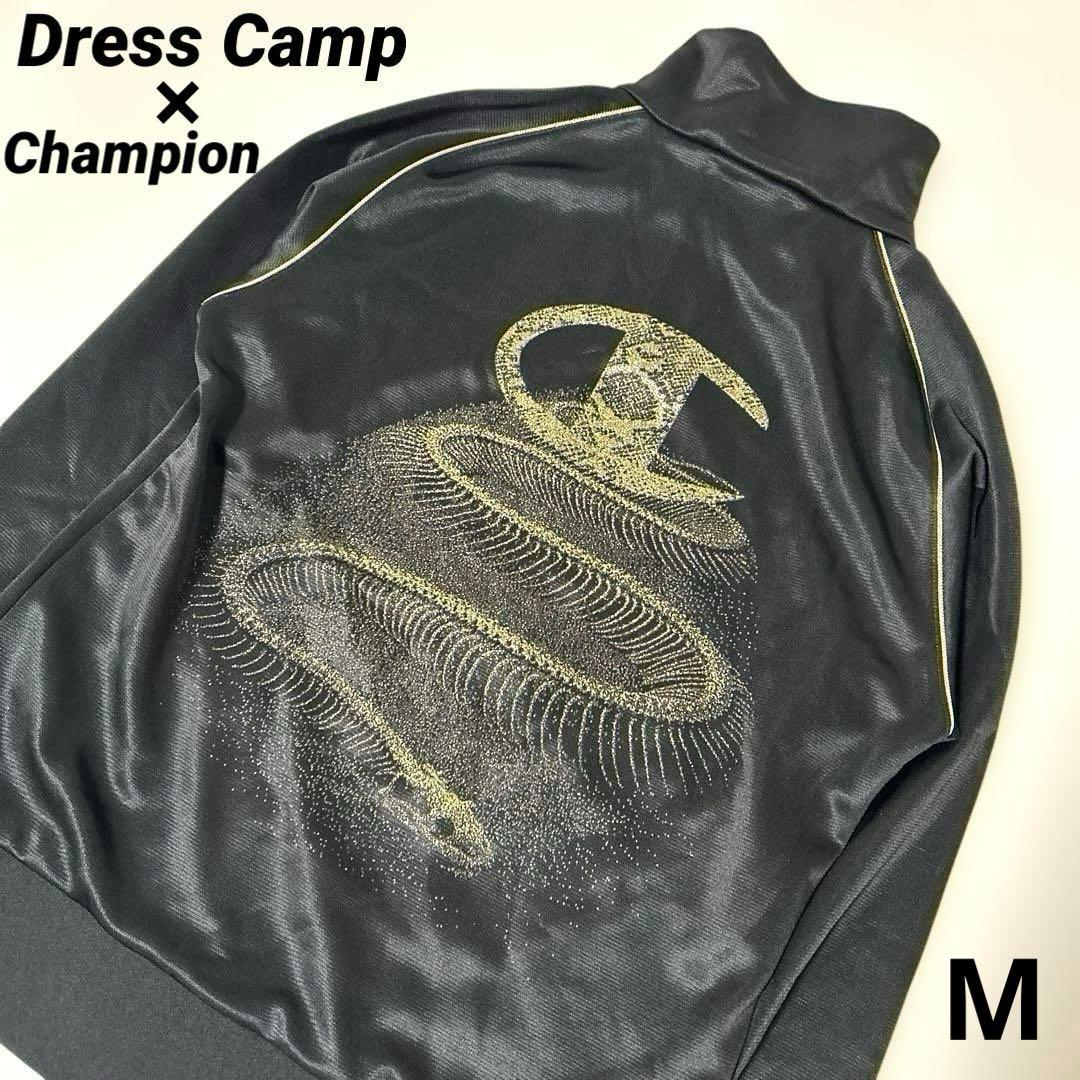 レア✨チャンピオン ドレスキャンプ コラボ　ジャージ　ゴールドスネーク　パイソン 中古・古着通販】DRESS CAMP (ドレスキャンプ) Champion (チャンピオン