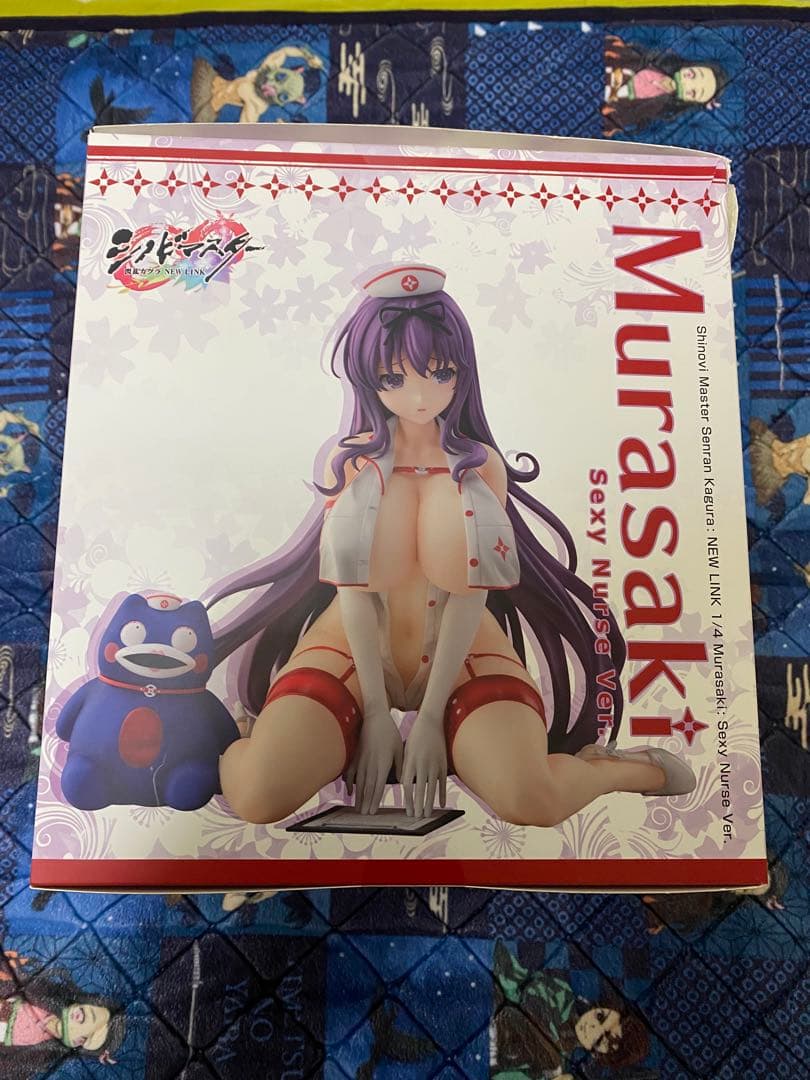 シノビマスター　閃乱カグラ　NEW LINK 1/4 紫　セクシーナースver