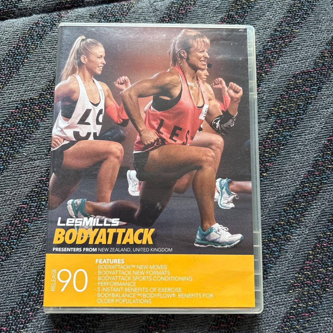 レズミルズ ボディアタック 80から91