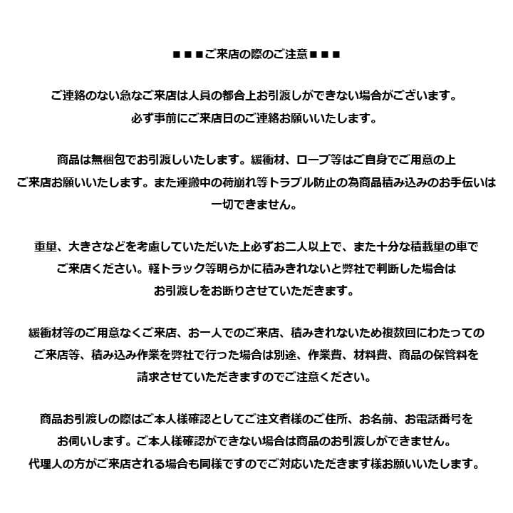 M▽野々村晃 水彩 絵画 額縁 紅葉 寺 (38227)