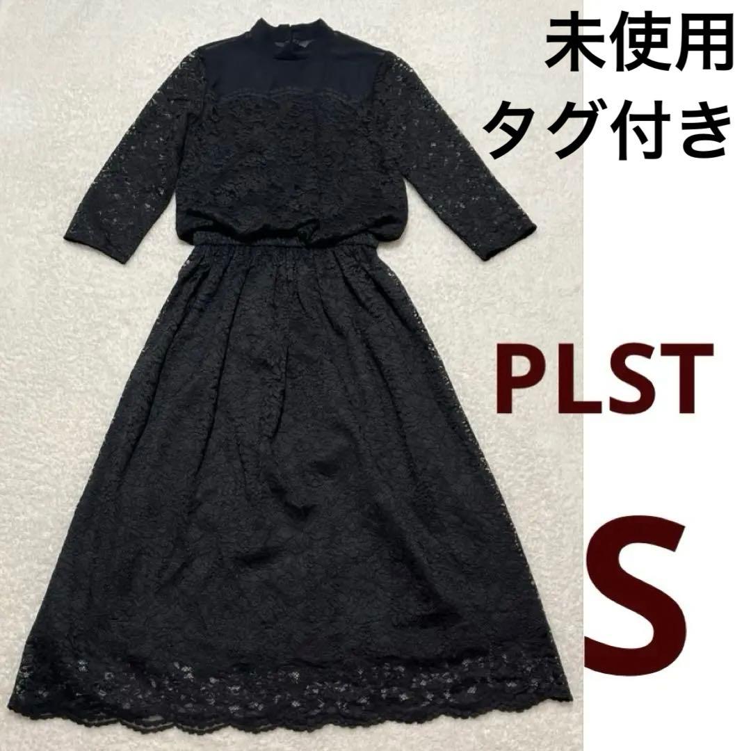 ジャネルのミニワンピース 古着 34