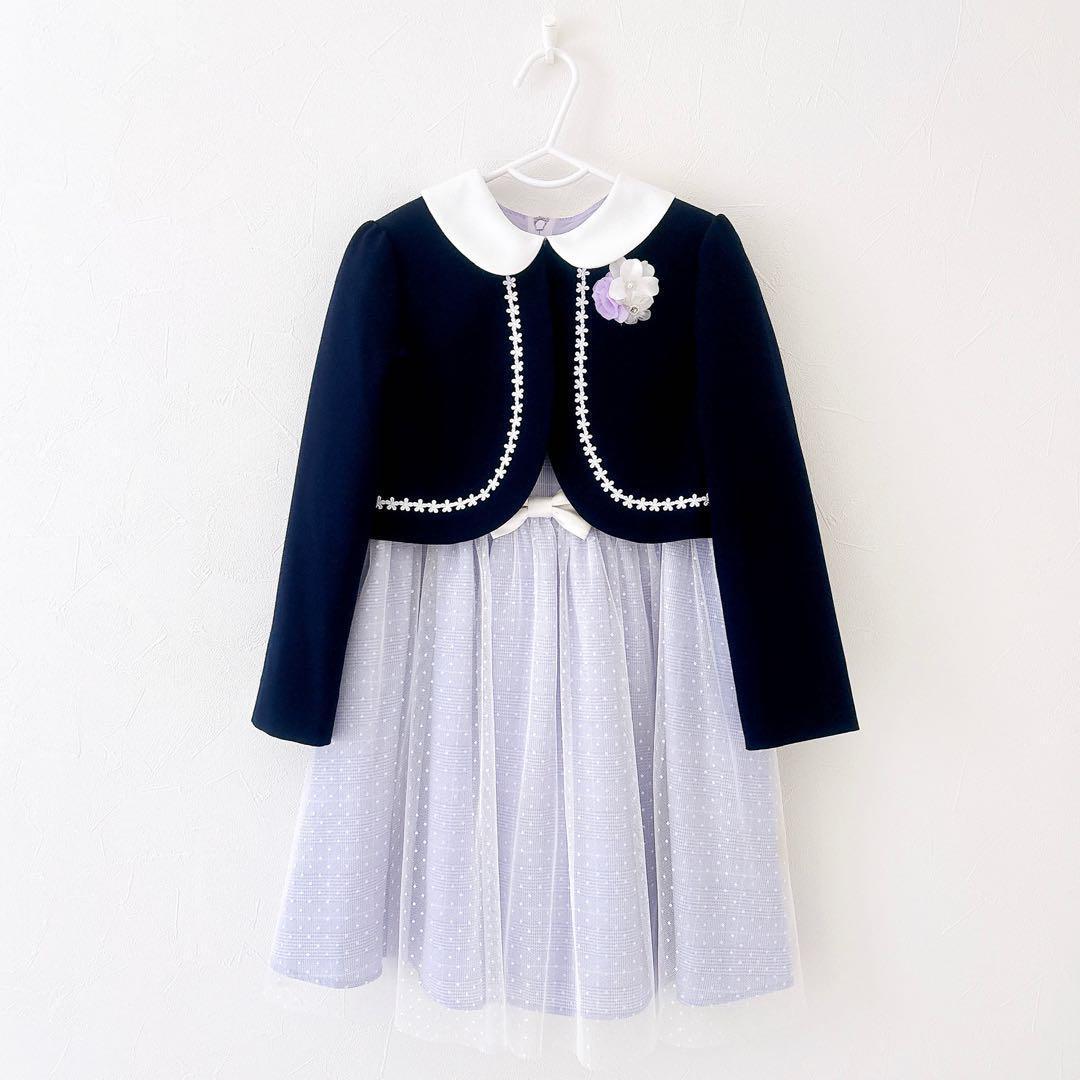 《美品》CHOPIN deux ドットチュールアンサンブル セレモニー パープル