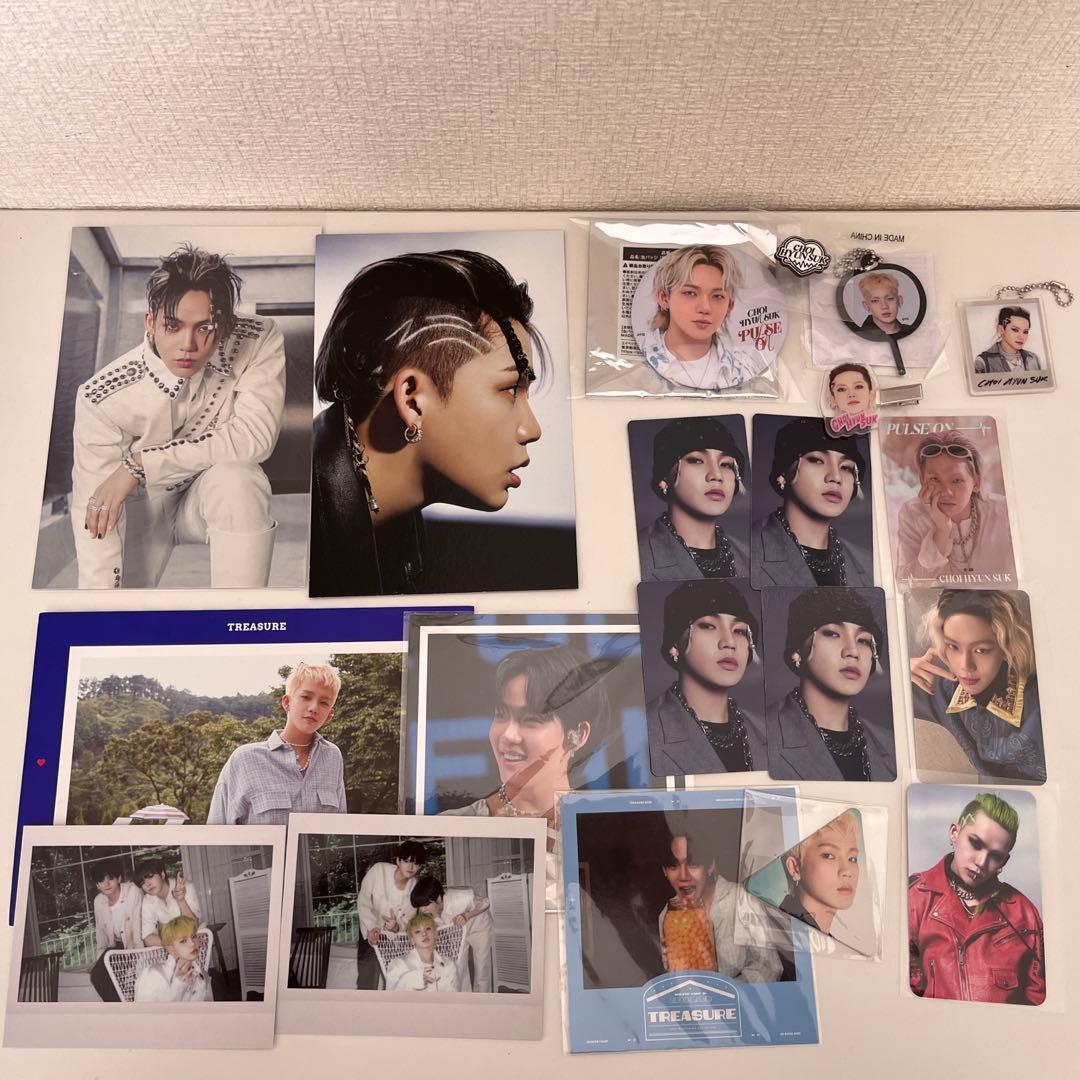 treasure ヒョンソク まとめ売り - メルカリ