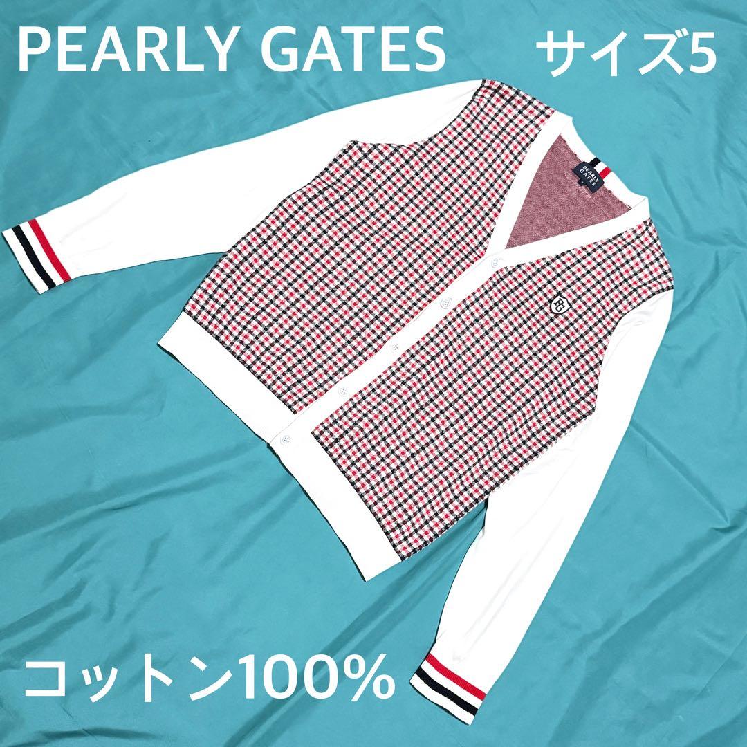 良好 パーリーゲイツ チェック柄コットンカーディガン 赤白黒 Ｖネック長袖人気 良好 パーリーゲイツ 人気 チェック柄コットンカーディガン 赤白黒 V