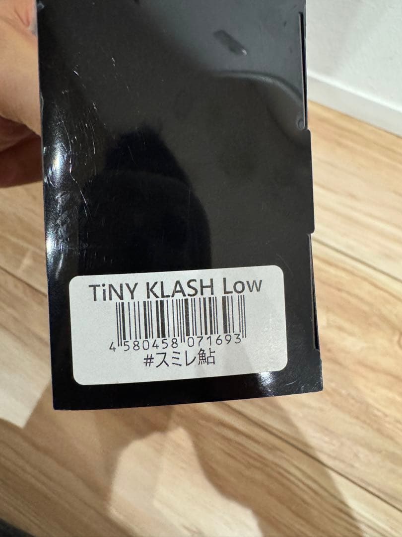 DRT TINYKLASH すみれ鮎　送料無料　新品未使用