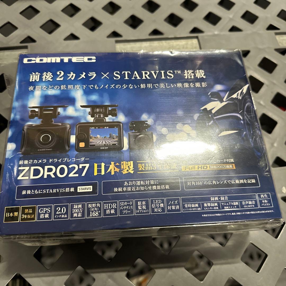 コムテック ドライブレコーダー ZDR027 前後2カメラ 前後STARVIS コムテック（Comtec） ZDR027 ドライブレコーダー 前後2カメラ 前後