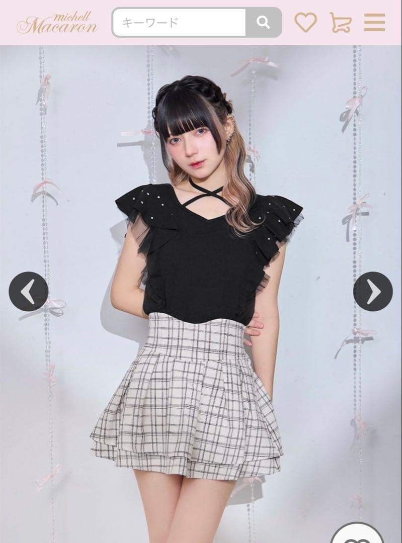 わたし様専用】ミシェルマカロン ツイード美脚スカート ホワイト XS