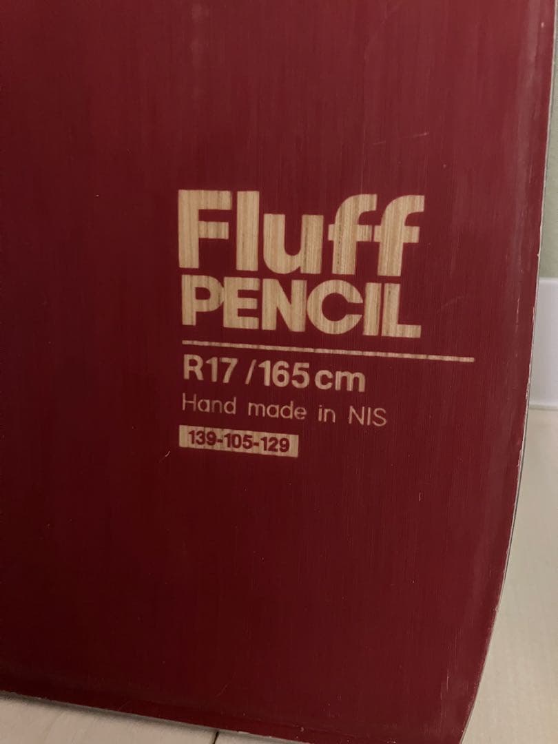 マシリト博士様専用]Tiefスキー NP03 165cm ビンディング付 - メルカリ