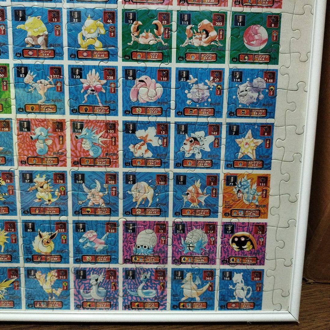 ポケモン最強シール列伝コレクション 額付きジグソーパズル - メルカリ