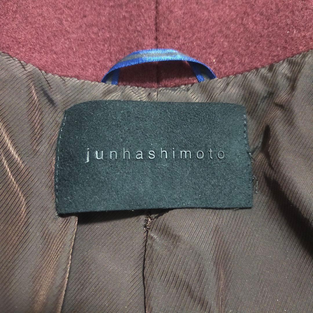 大人の色気】ジュンハシモト・スタンドカラーコート・ウール・ワイン