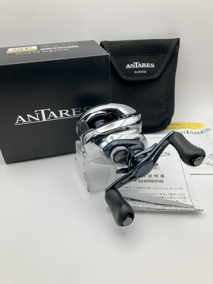 タイプH がまかつ Re穂先 2号 カーボン穂先 フカセ釣り専用 (2906-1