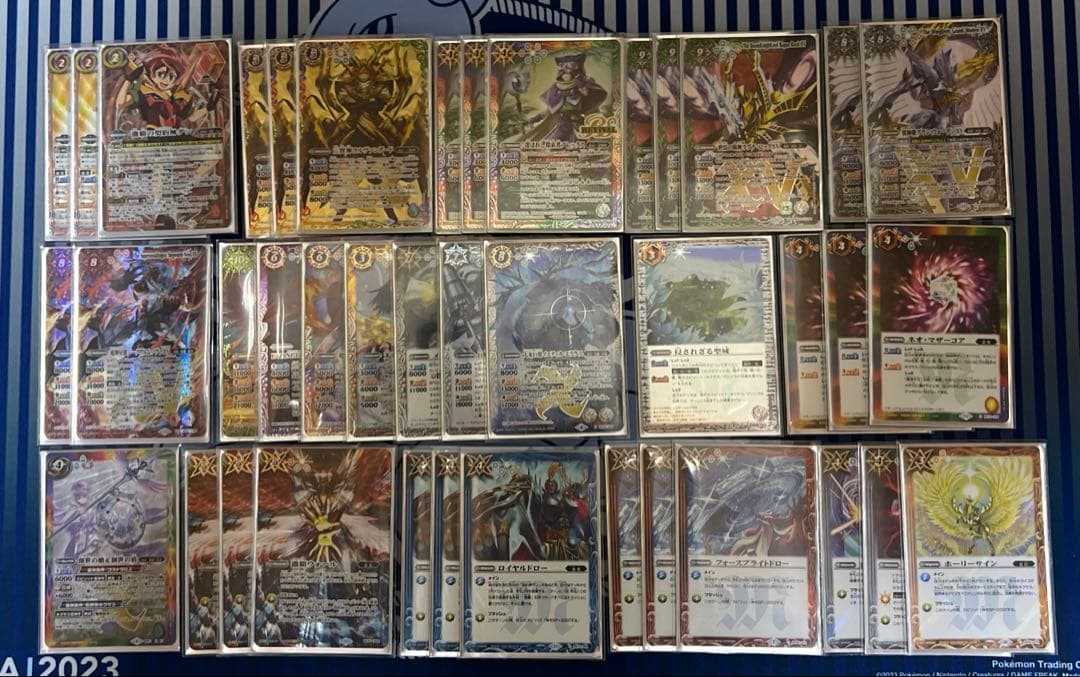 バトスピ 激覇デッキ 40枚 二重スリーブ付き