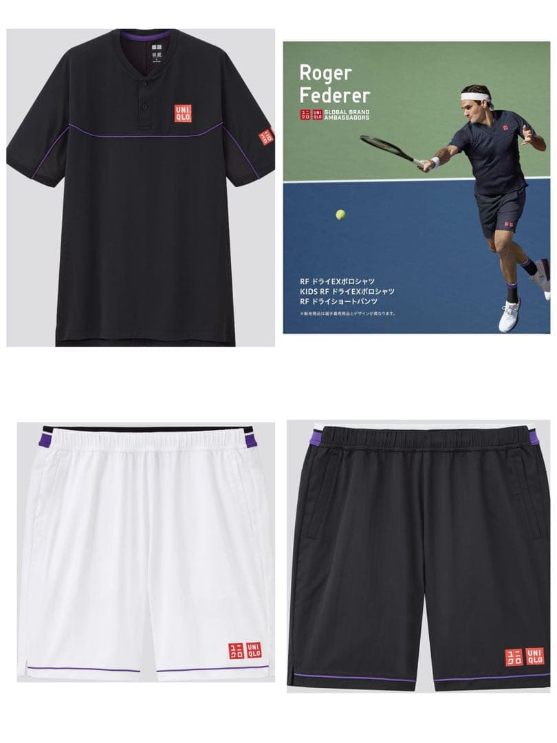 UNIQLO フェデラー '22 LAVER CUP ウェアL サイズ 新品 ユニクロからフェデラー着用モデルの新作ウェアが新発売!