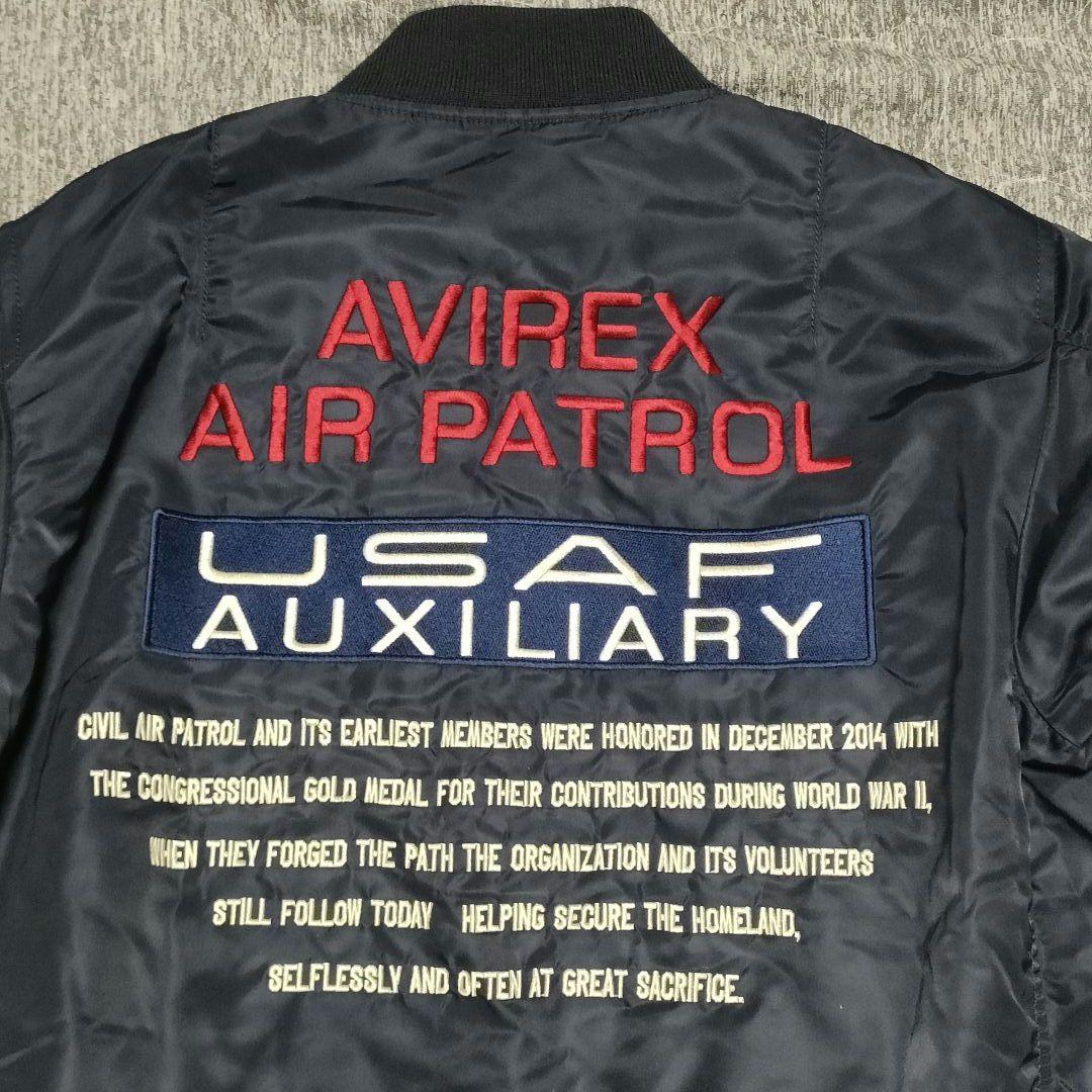 入手困難 AVIREX AIR PATROL フライトジャケット MA-1 刺繍
