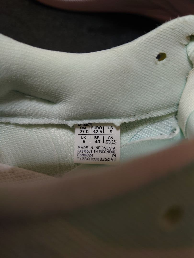 ASICS マジックスピード4 27.0cm ミントグリーン スタンダード