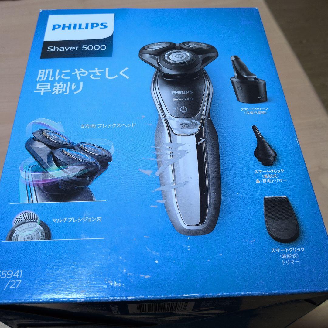 ☆新品未使用☆フィリップスシェーバーS5941/27 Shaver series 5000 ウェット＆ドライ電気シェーバー S5941/27 | Philips