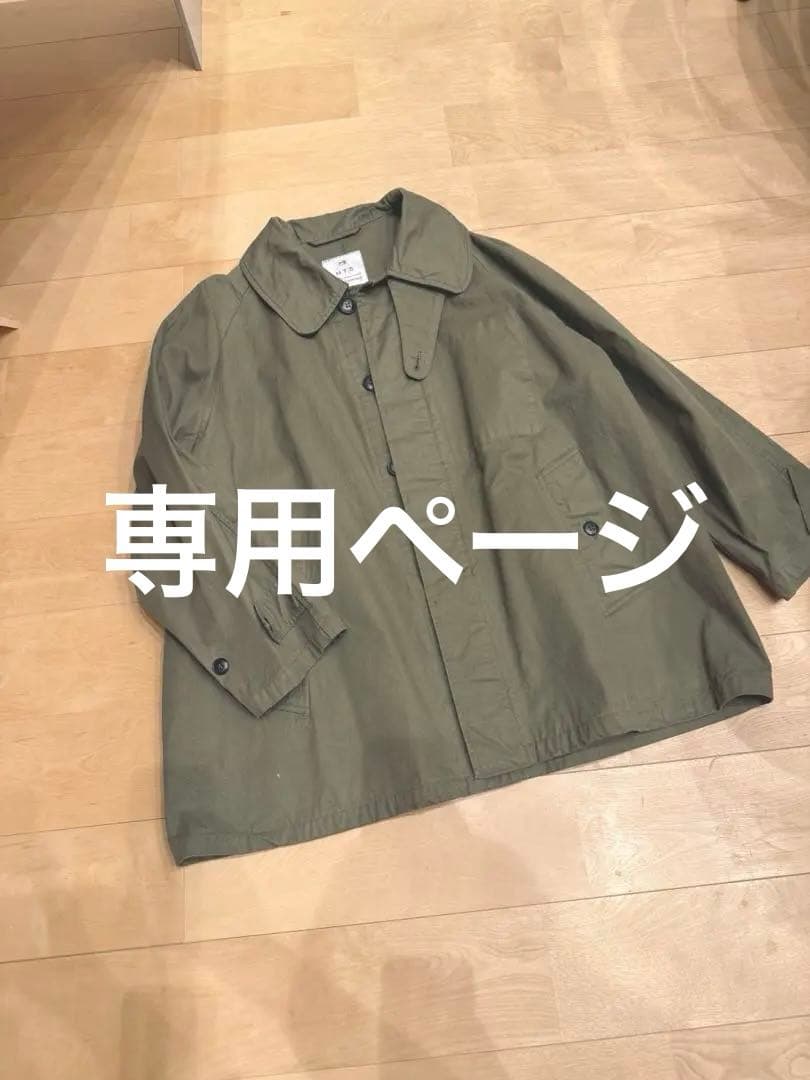 tantan購入✳︎HTSミリタリージャケット 楽天市場】米軍タイプ M-43 HBTジャケット JJ316YN メンズ 男性