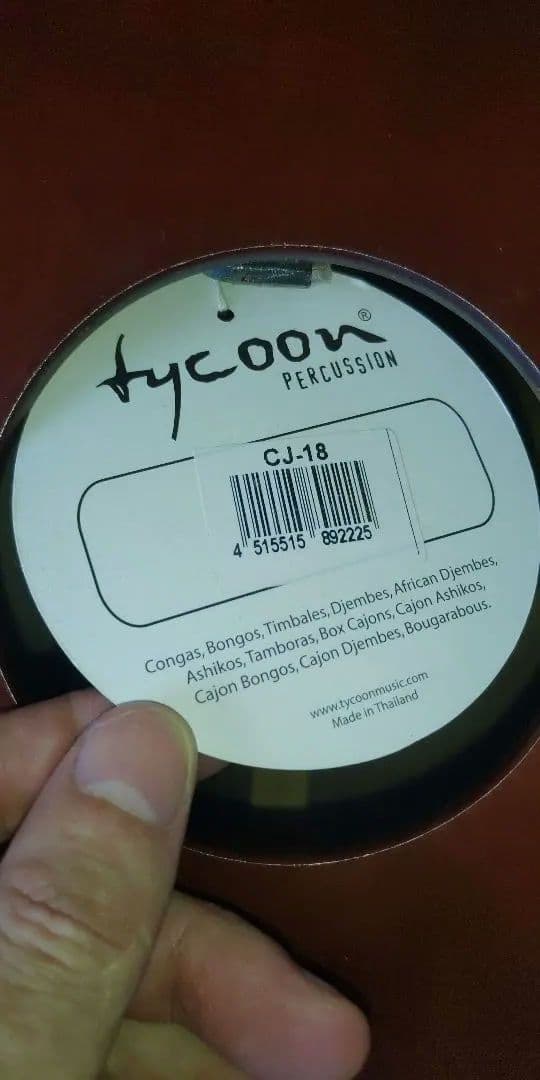 カホン【新品タグ付】専用ケース DVD付 希少 廃盤モデル カホン【新品