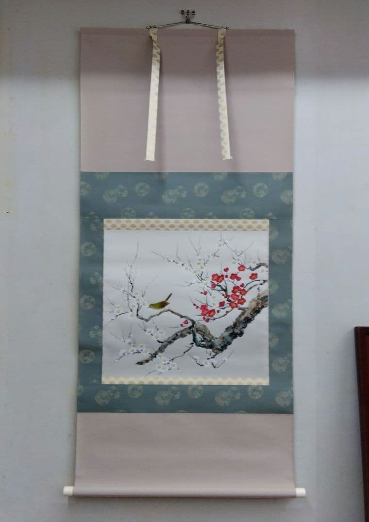 掛け軸 梅に鶯 遠藤恵三