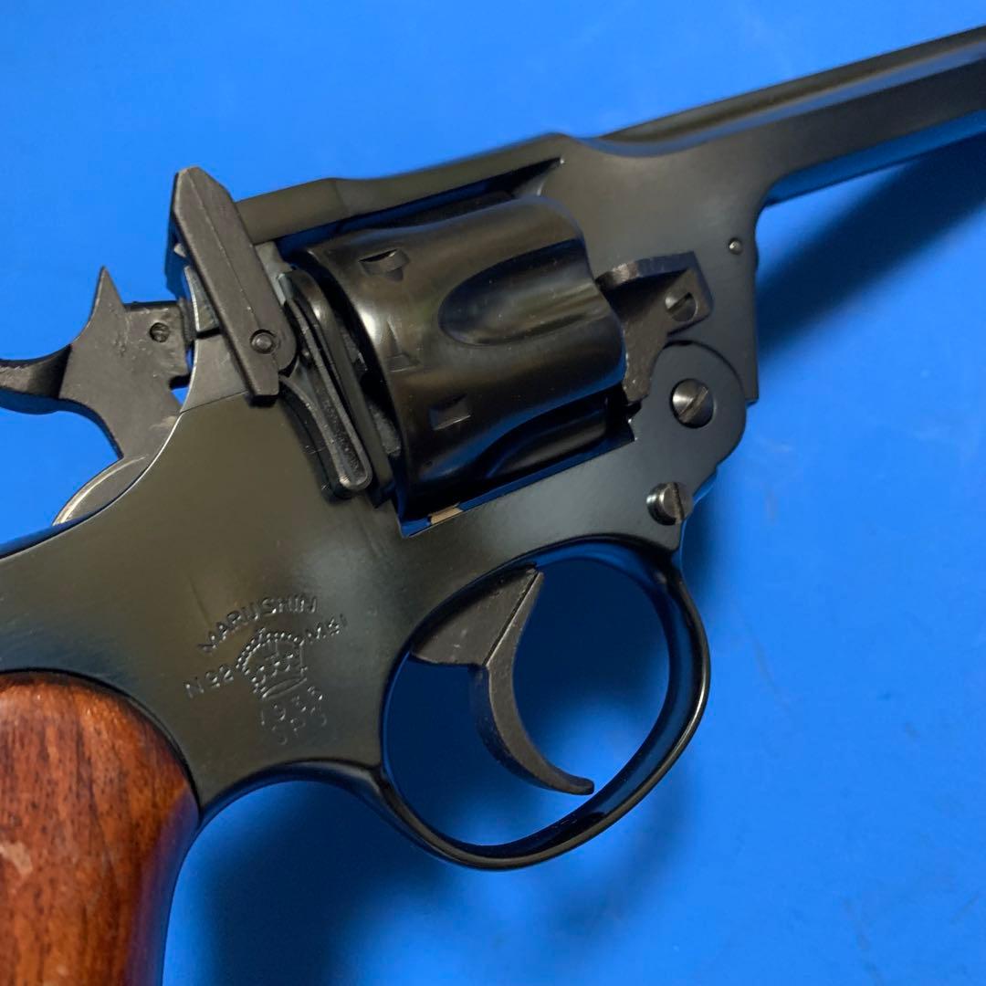 ⭕️☆マルシン エンフィールド ブルーイングプロップカスタム HW未