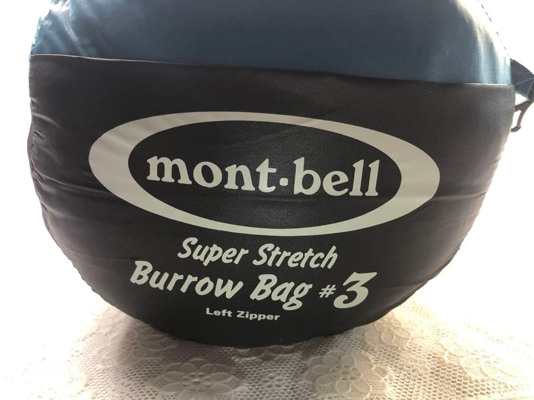 mont-bell スーパーストレッチ Burrow Bag #3 左ジッパー mont-bell スーパーストレッチ Burrow Bag #3 左ジッパー mont-bell
