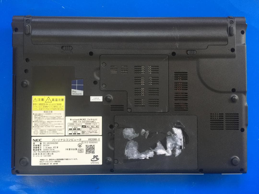 NEC PC-VK20HHZ 13.3型/8G/Office2024/win11 マイクロソフト